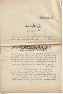 Osmanlıca Yeni Matbaa Yayın Kataloğu / Kanun Kitapları