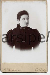 Kadıköy Raphael Khendamian Fotoğraf Stüdyosu Kabin Foto