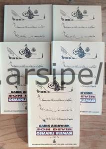 SON DEVİR OSMANLI ULEMASI