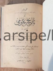 Yeni Tarih-i Umumi 2.cilt