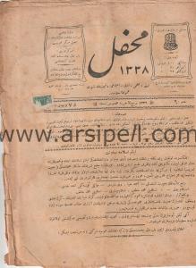 Osmanlıca Dergi MAHFİL Dini, ilmi edebi ve içtimai - 1339 (1920) , sayı: 6.