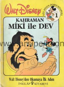 Walt Disney Gül - Eğlen - Öğren Kitaplığı 
Sayı 1-13 arası + 15. Sayı