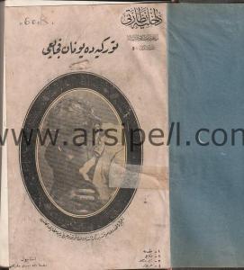 Türkiyede Yunan Fecayii 2. cilt