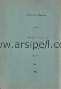 Askeri Tekaüd ve İstifa Kanunu