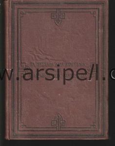 I Kaini Diathiki / Yunanca Yeni Ahit