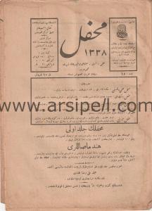 Osmanlıca Dergi MAHFİL Dini, ilmi edebi ve içtimai - 1340 (1921) , sayı: 15.