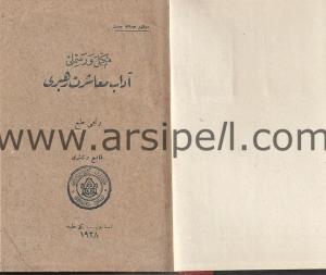 Mükemmel ve resimli adab-ı muaşeret rehberi