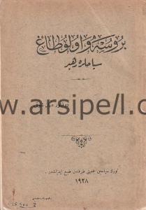 BURSA VE ULUDAĞ SEYYAHLARA REHBER