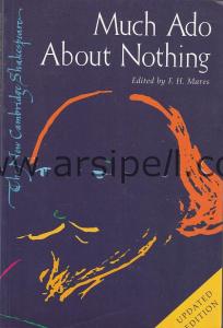 Much Ado About Nothing