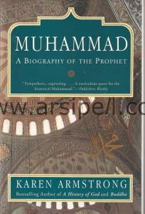 Muhammad: A Biography of the Prophet