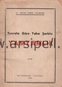 Tevrata göre Yakın Şark'ta yamyamlık