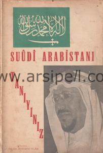 SUUDİ ARABİSTANI TANIYINIZ