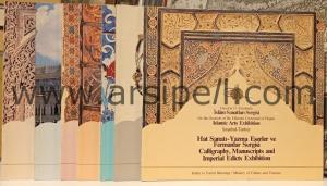 HİCRETİN 15. YÜZYILINDA İSLAM SANATLARI
SERGİSİ - ISLAMIC ARTS EXHIBITION