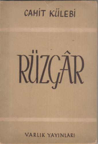 Rüzgar [imzalı]