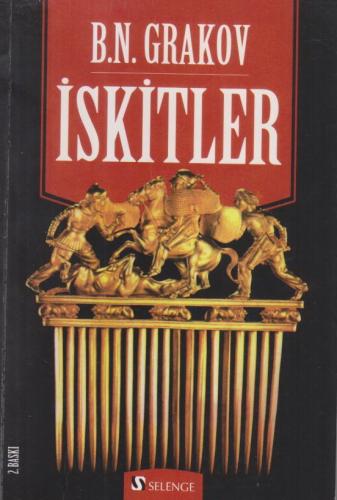 İSKİTLER