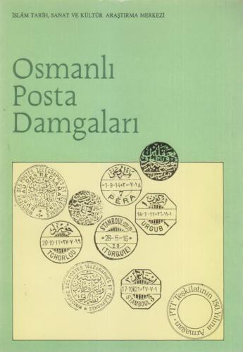 OSMANLI POSTA DAMGALARI