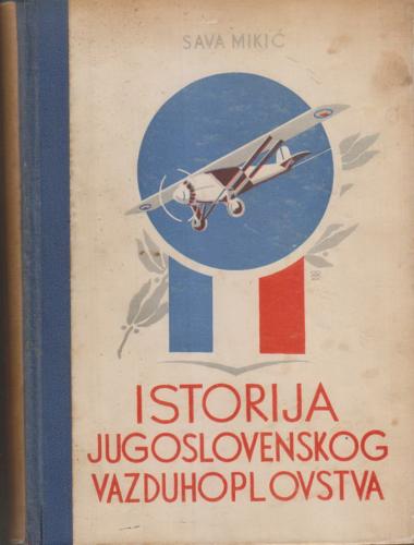 Istorija srpskog vojnog vazduhoplovstva (Boşnakça - Yugoslavya Hava Kuvvetlerinin Tarihi)