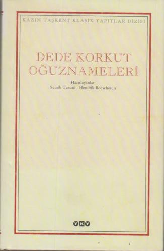 Dede Korkut Oğuznameleri (Ciltli, numaralı: 071)