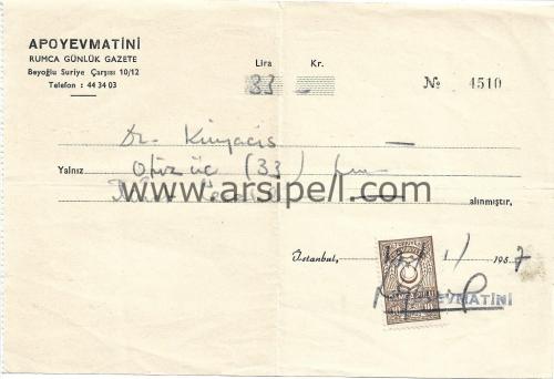 1957 Apoyevmatini Rumca Günlük Gazete Antetli Makbuz - Beyoğlu