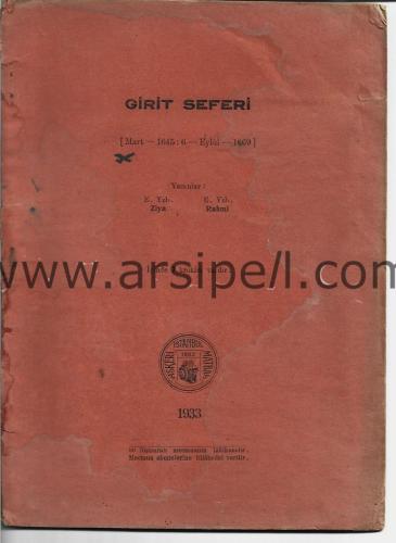 Girit seferi (Mart-1645: 6-Eylül-1669)