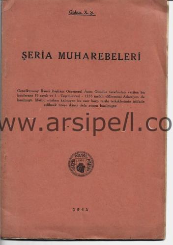 Şeria Muharebeleri