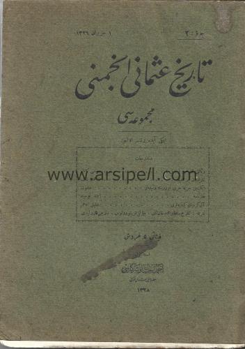 Tarih-i Osmani Encümeni Mecmuası No 2