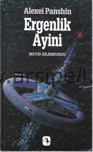 Ergenlik Ayini
