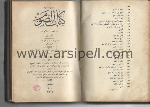 Nimet-i İslam (2 Cilt ) Kitabü't-tahare / Kitabü's-savm / Kitabü'z-zek