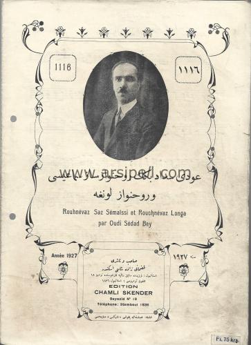 Osmanlıca - Şamlı İskender Müzik Notası No 1116 / Udi Sedat Bey - Ruhnevaz Saz Semaisi - Ruhnevaz Longa