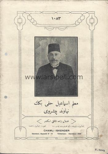 Osmanlıca - Şamlı İskender Müzik Notası No 1083/ Muallim İsmail Hakkı Bey - Nihavend Peşrevi