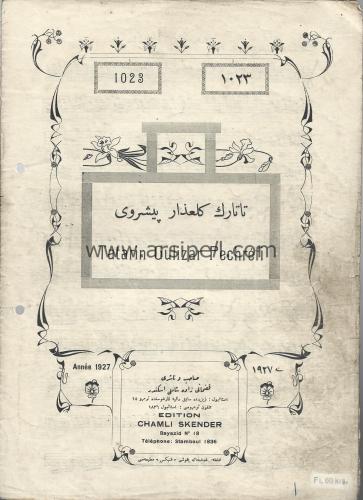 Osmanlıca - Şamlı İskender Müzik Notası No 1023/ Merhum Kanuni Hacı Arif Bey - Tatarin Gülizar Peşrev