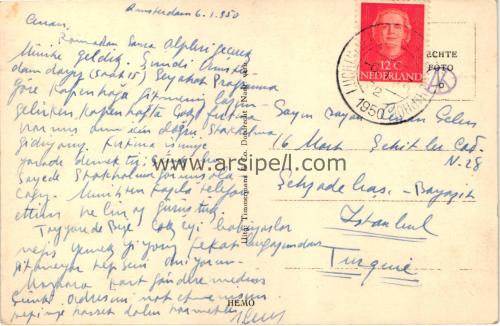 1950ler HOLLANDA Amsterdam Leidscheplein S/B Kartpostal