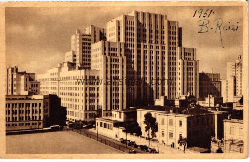1950ler Arjantin Faculitad de Medicina S/B kartpostal
