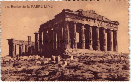 1950ler Yunanistan Atina S/B Kartpostal