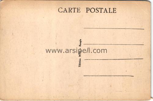 1950ler Cezayir BEJAIA (Bougie) General View S/B Kartpostal