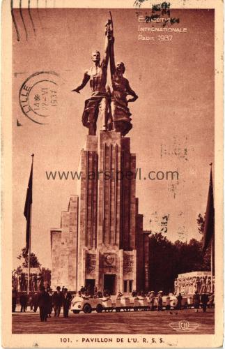 1930lar France Exposition Internationale Paris Rusya Pavyonu S/B Kartp
