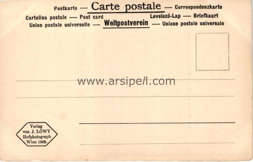 1950ler Almanya Modern Galerie Wien Viyana S/B Kartpostal