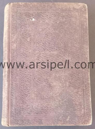 Ermeni Harfli Türkçe Ahd-i Cedid Ya'ni İncil-i Şerif