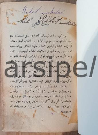 Resimli Hıfz-ı Sıhhat