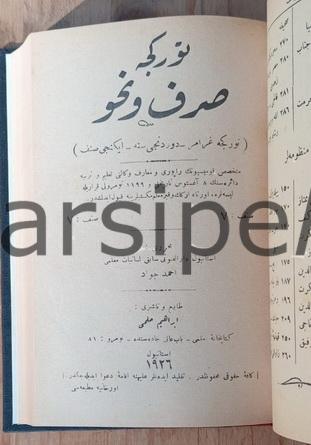 Türkçe Sarf ve Nahiv Sınıf 6 / Sınıf 7