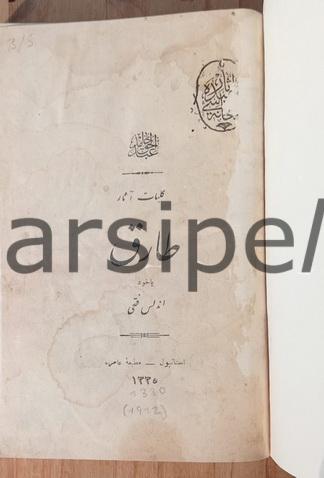 Tarık yahud Endülüs Fethi