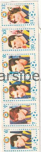 Bakkaliye - Futbol Ciklet Kartı Fenerbahçe’nin 1982-83 sezonu?? -ilk 11 kadro- LOTOTOP