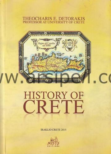 History Of Crete