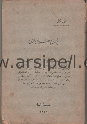 PARİS MUSAHABELERİ Cilt 1