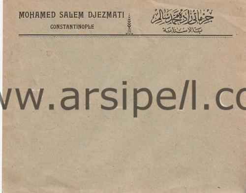 Muhammed Salim Cezmati / Mohamed Salem Djezmati Osmanlıca ve Fransızca Antetli Zarf