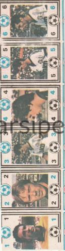 Bakkaliye - Futbol Ciklet Kartı Beşiktaş'ın 1982-83 sezonu?? -ilk 11 kadro- LOTOTOP