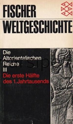 Die Altorientalischen Reiche (Antik Yakın Doğu İmparatorlukları)