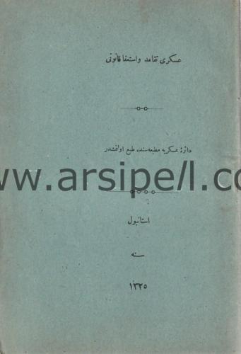 Askeri Tekaüd ve İstifa Kanunu