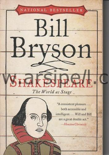 Shakespeare The World as a Stage