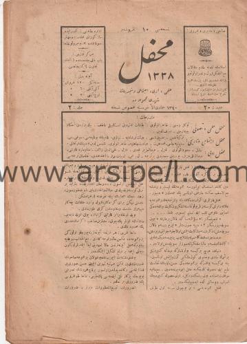 Osmanlıca Dergi MAHFİL Dini, ilmi edebi ve içtimai - 1340 (1921) , sayı: 20.